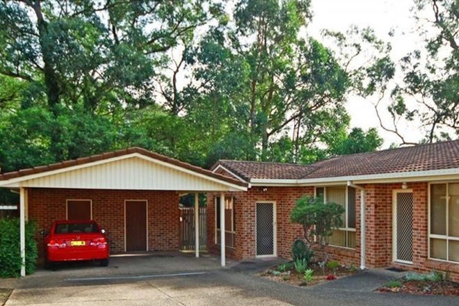 Picture of 6/1 Carisbrooke Close, BOMADERRY NSW 2541