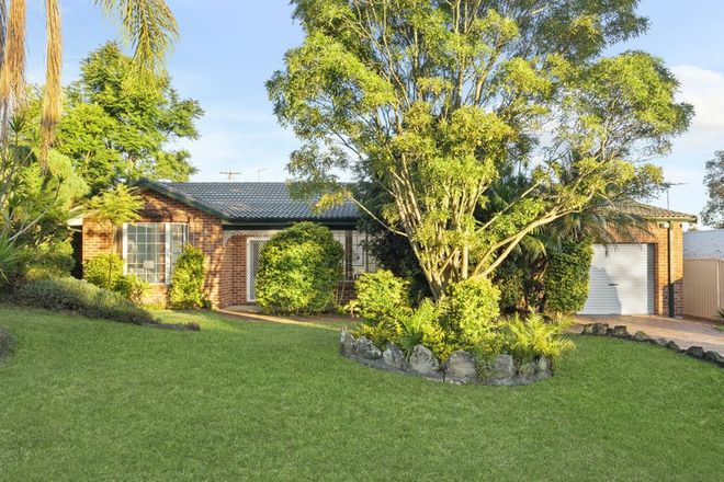 Picture of 41 Coral Crescent, KELLYVILLE NSW 2155