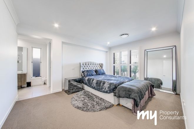 Picture of 17 Seaborn Avenue, ORAN PARK NSW 2570