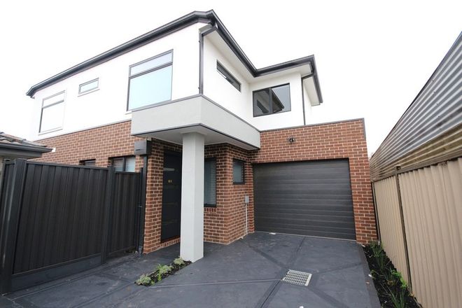 Picture of 10a Parwan Court, MEADOW HEIGHTS VIC 3048