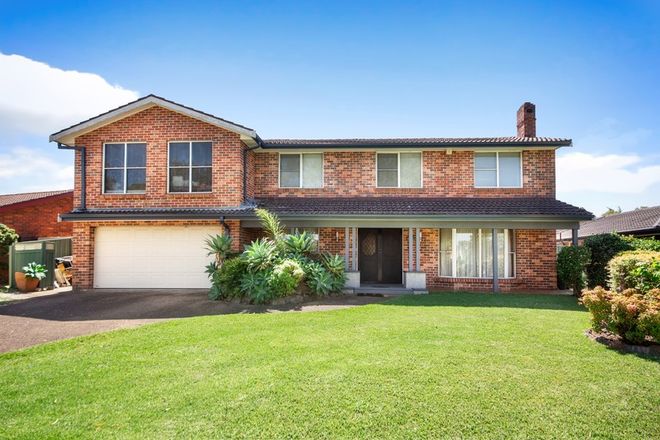 Picture of 21 Pyree Street, BANGOR NSW 2234