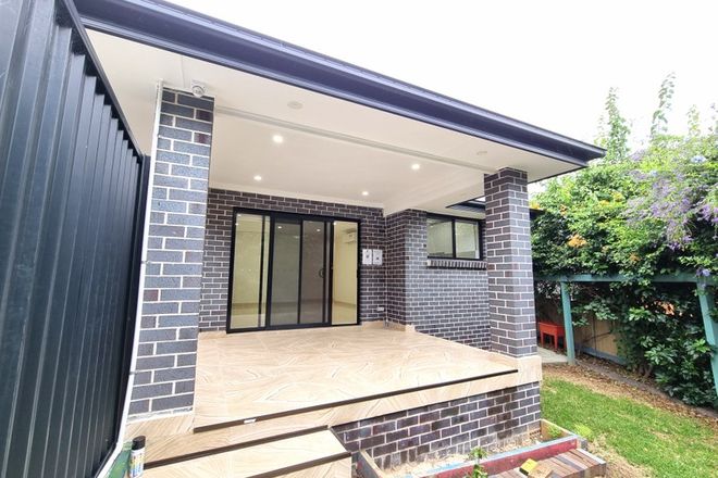 Picture of 10A Urunga Place, BOSSLEY PARK NSW 2176