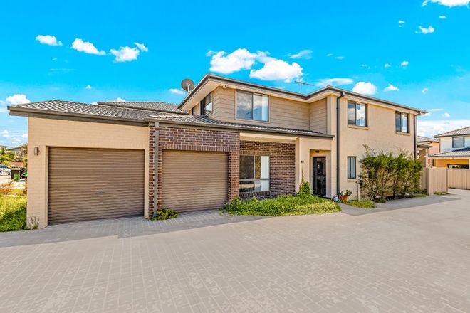 Picture of 61 Fowler Street, CLAREMONT MEADOWS NSW 2747