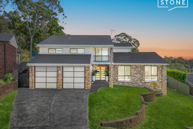 Picture of 6 Wybong Close, ELEEBANA NSW 2282