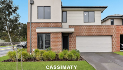 Picture of 1 Mission Court, LYNBROOK VIC 3975