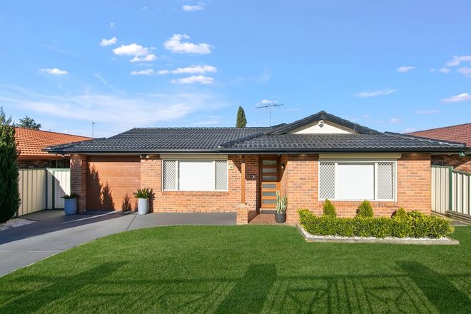 Picture of 18 Pacific Palms Circuit, HOXTON PARK NSW 2171