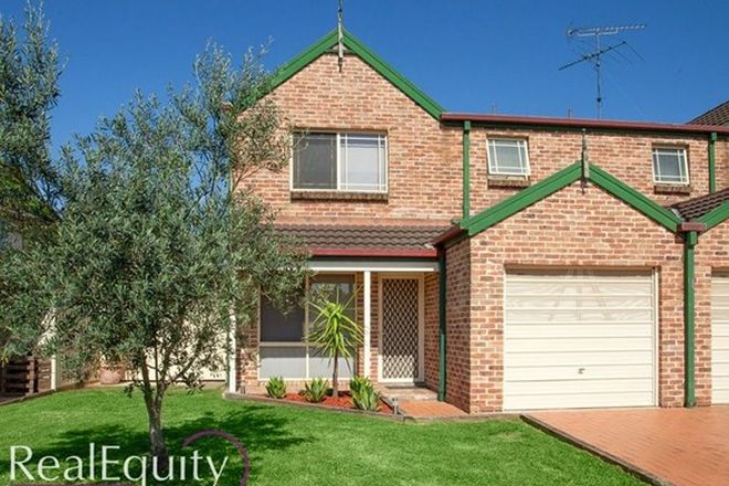 Picture of 14a Wellwood Avenue, MOOREBANK NSW 2170