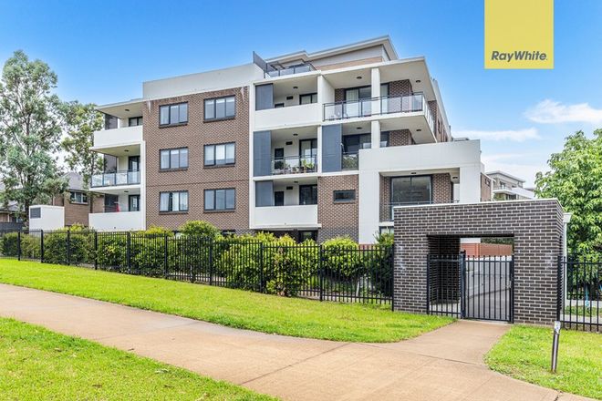 Picture of 309/4 Gerbera Place, KELLYVILLE NSW 2155