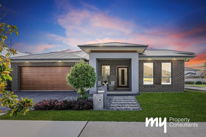 Picture of 5 Olley Avenue, ORAN PARK NSW 2570