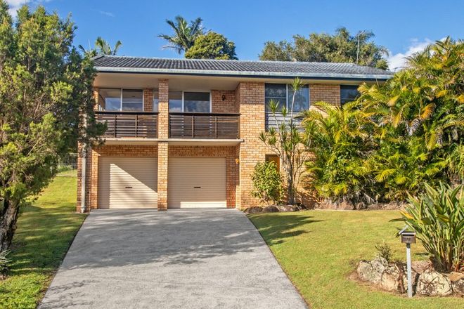 Picture of 7 Range Court, GOONELLABAH NSW 2480