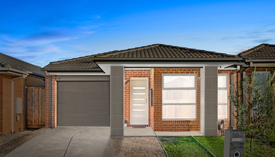 Picture of 25 Merula Drive, MAMBOURIN VIC 3024
