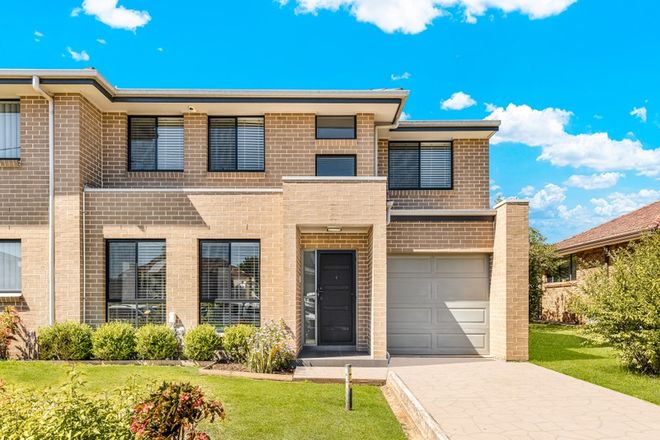 Picture of 1/31 Stanbrook Street, FAIRFIELD HEIGHTS NSW 2165