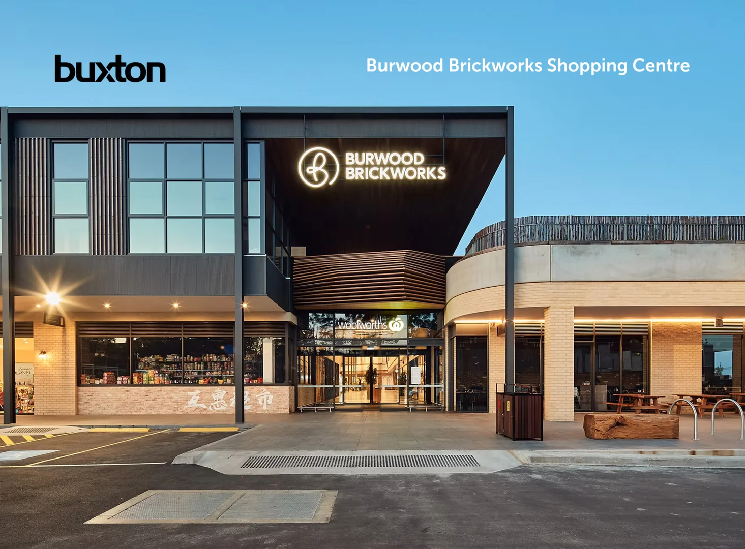 Additional image 16 of 1/40 Stott Street, Box Hill South VIC 3128