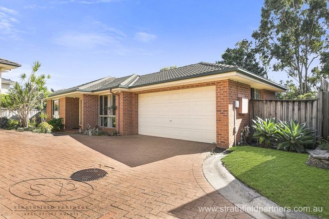 Picture of 6/24 Blackbutt Crescent, GREYSTANES NSW 2145