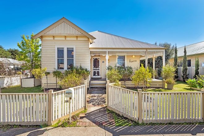 Picture of 14-15 Affleck Court, BARWON HEADS VIC 3227