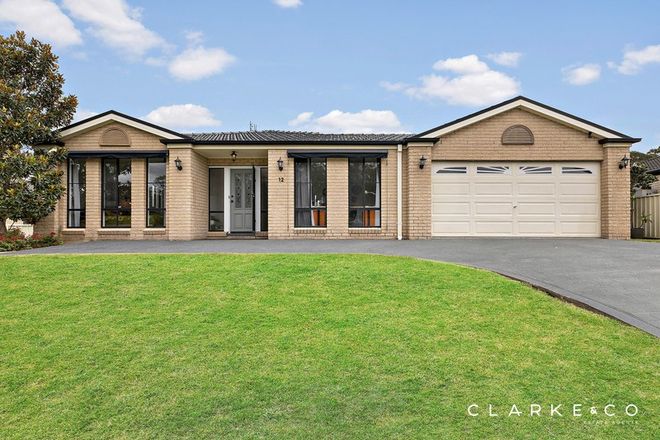 Picture of 12 Worcester Drive, EAST MAITLAND NSW 2323