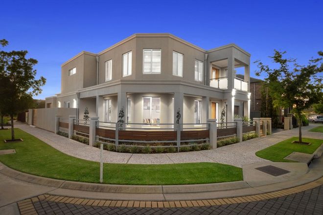 Picture of 11 FOWLER STREET, MAWSON LAKES SA 5095