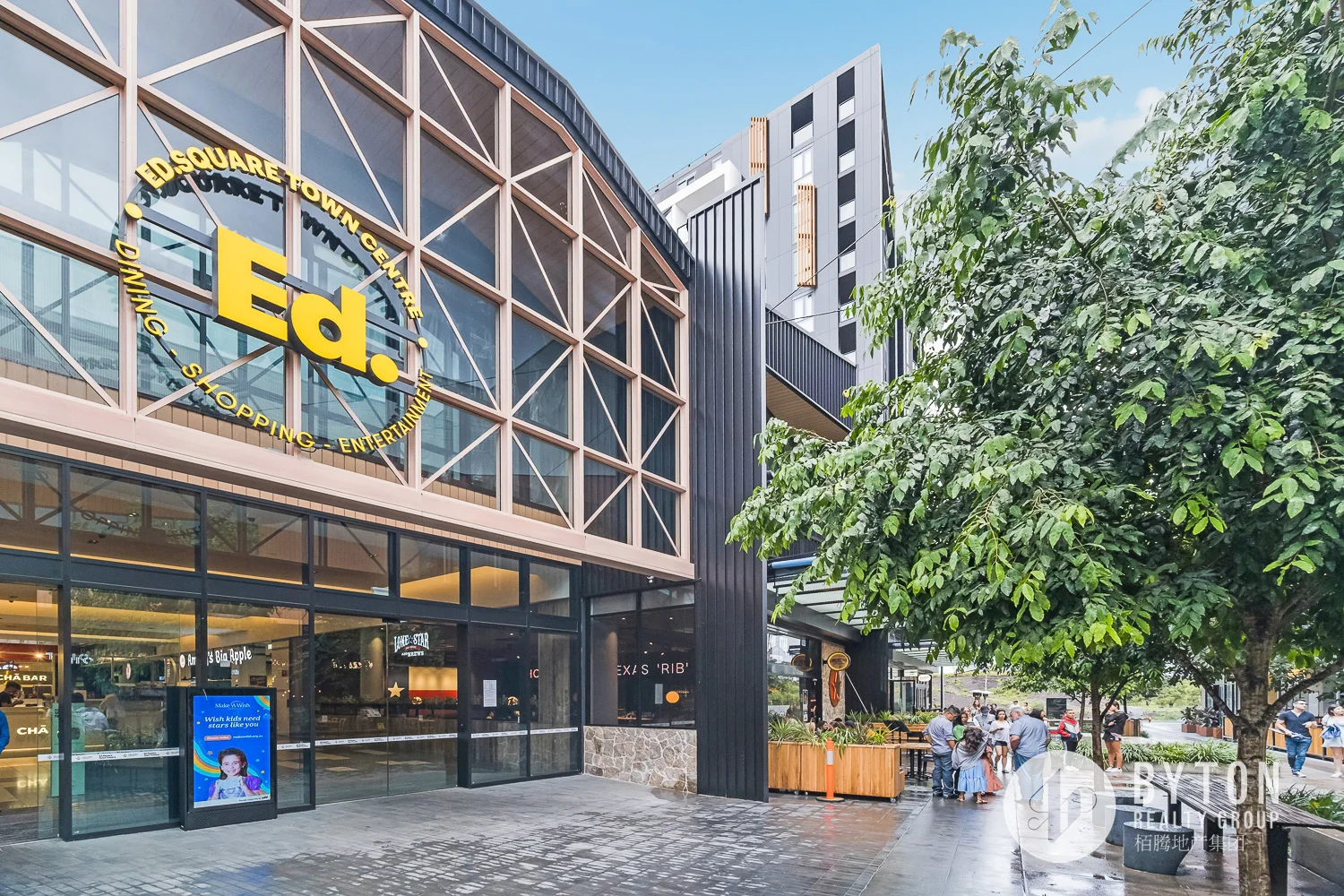 Additional image 19 of 82 Borneo Street, Bardia NSW 2565