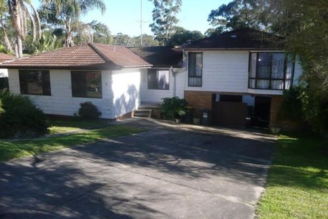 Picture of 4 Fremantle Drive, WOODRISING NSW 2284