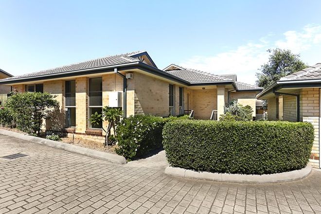 Picture of 8/68 Bonds Road, ROSELANDS NSW 2196