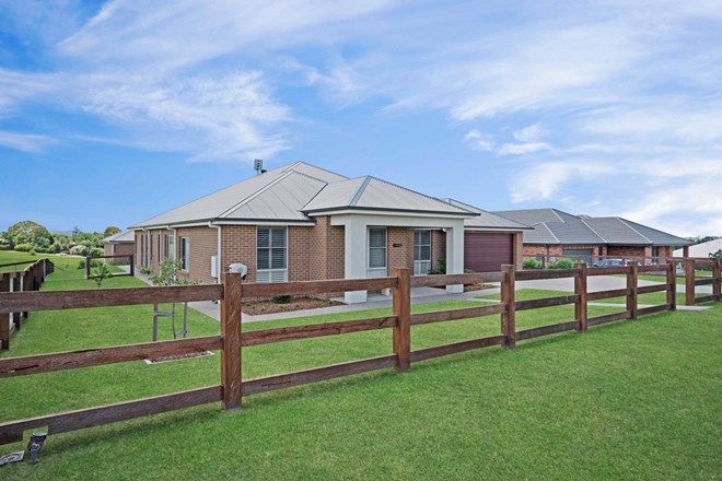 Picture of 7 Albuera Close, MORPETH NSW 2321