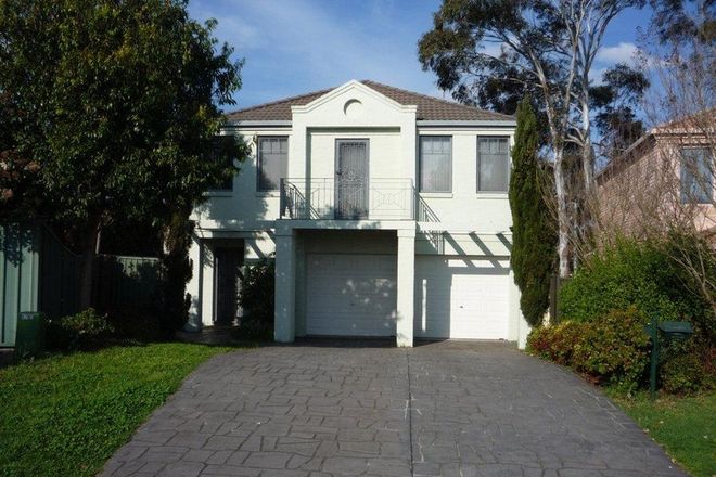 Picture of 8 Orchid Court, QUAKERS HILL NSW 2763