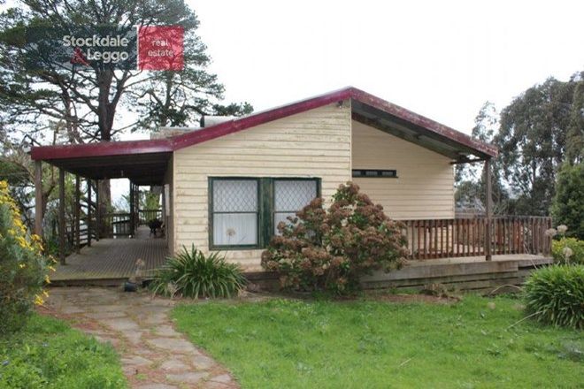 Picture of 1225 Budgeree Road, BUDGEREE VIC 3870