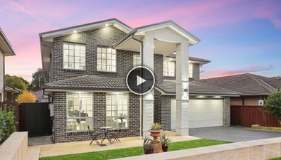 Picture of 15 Picnic Street, THE PONDS NSW 2769