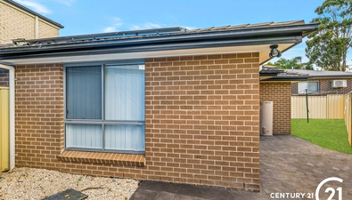 Picture of 5a Mulgara Place, BOSSLEY PARK NSW 2176