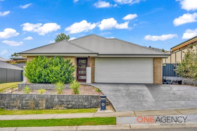 Picture of 4 Prince Street, BOLWARRA HEIGHTS NSW 2320