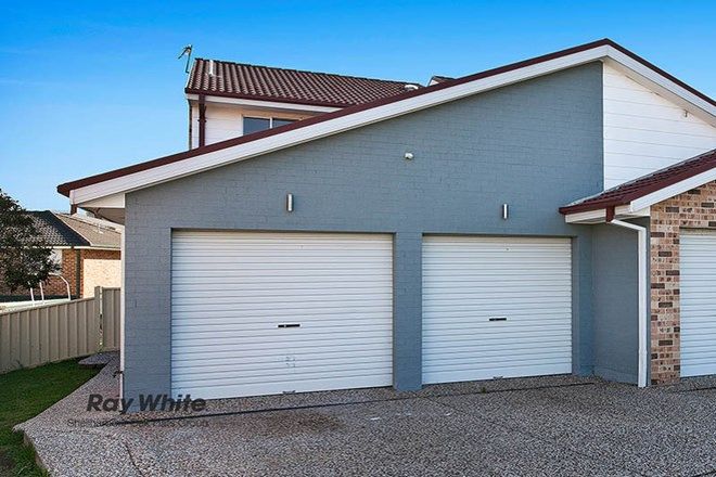 Picture of 1/7 Burrill Place, FLINDERS NSW 2529