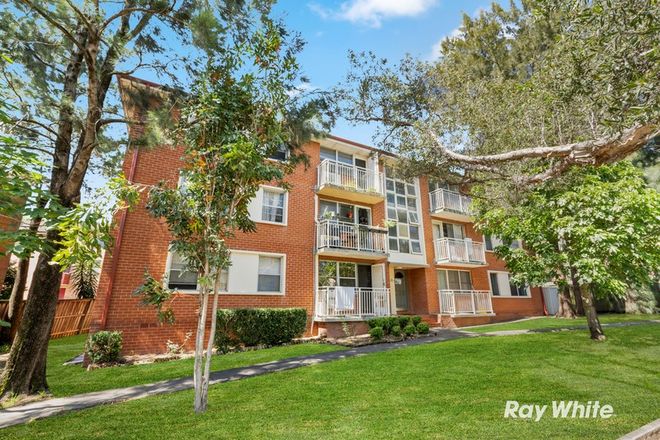 Picture of 1/8-12 Marlene Crescent, GREENACRE NSW 2190