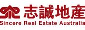 Logo for Sincere Real Estate Australia 