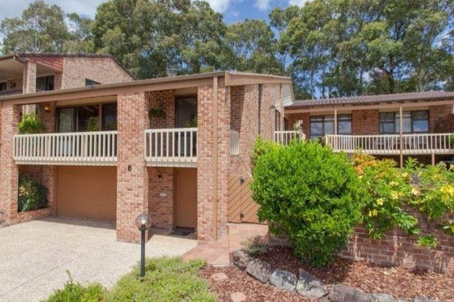 Picture of 6 Dalwood Close, ELEEBANA NSW 2282