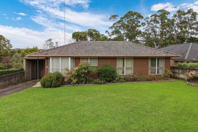 Picture of 11 Dawson Street, TIMBOON VIC 3268
