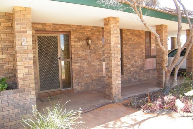 Picture of 2 Salmond Court, BROCKMAN WA 6701