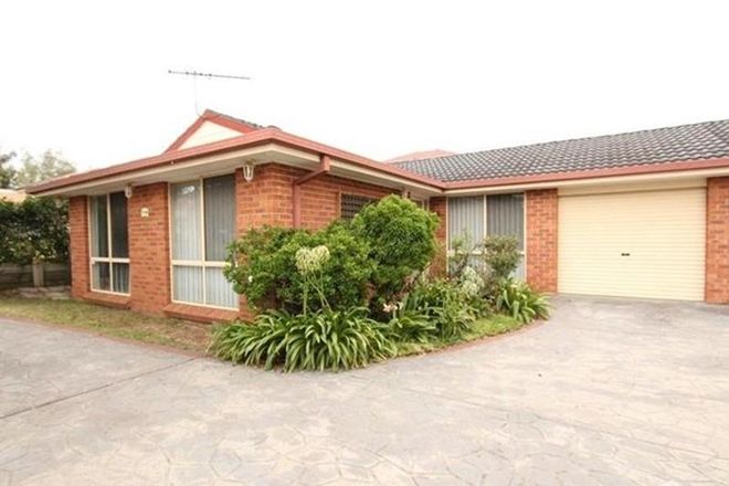 Picture of 11A Wilcannia Way, HOXTON PARK NSW 2171