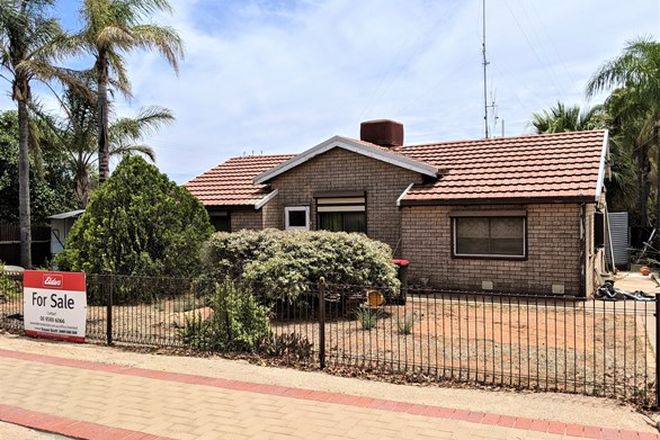 Picture of 8 Laffer Street, BARMERA SA 5345