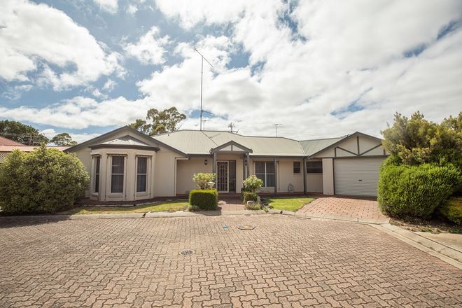 Picture of 10 Parkside Court, NARACOORTE SA 5271