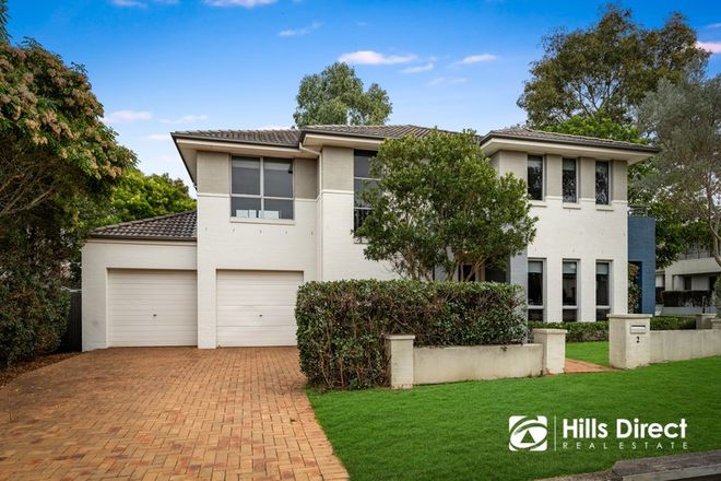 Picture of 2 Farnill Place, STANHOPE GARDENS NSW 2768