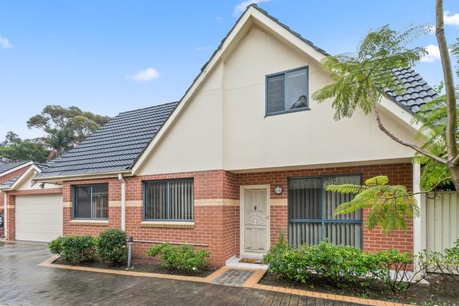 Picture of 2/317 Stacey Street, BANKSTOWN NSW 2200