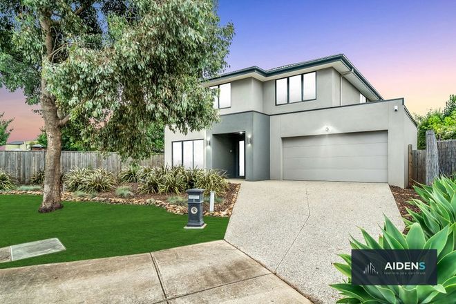 Picture of 5 Adderley Court, BURNSIDE HEIGHTS VIC 3023
