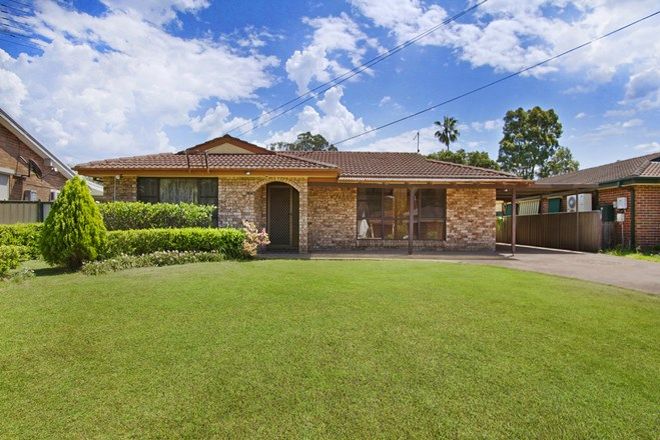 Picture of 17 Randall Street, AGNES BANKS NSW 2753
