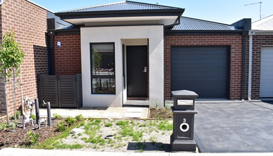 Picture of 3 Seeber Street, EPPING VIC 3076