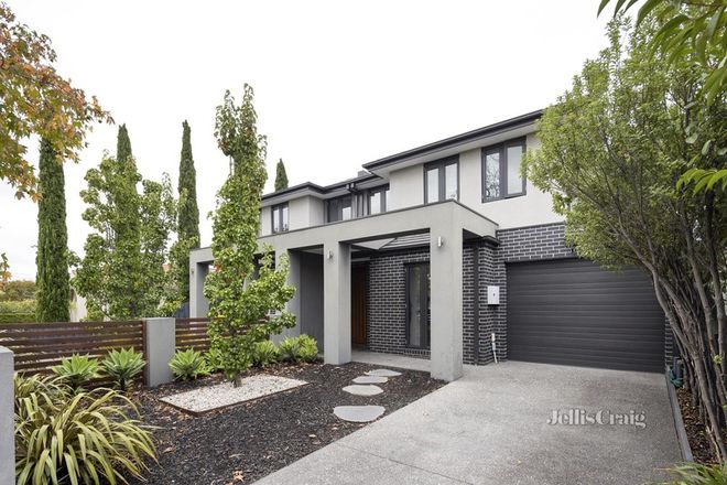 Picture of 56A Wallace Avenue, MURRUMBEENA VIC 3163