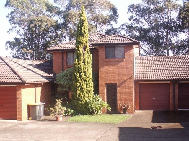 2 Alderney Street, Minto NSW 2566