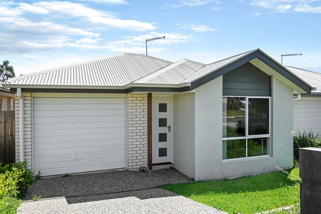 Picture of 9 Gains Place, GLENVALE QLD 4350