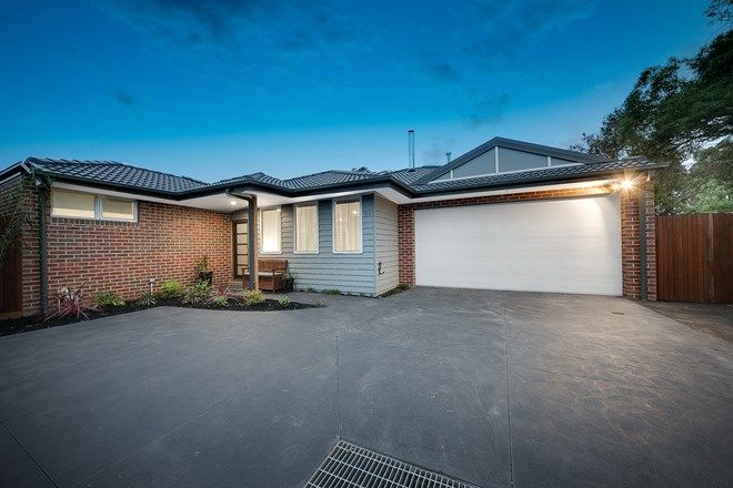 Picture of 14a Charles Drive, PEARCEDALE VIC 3912
