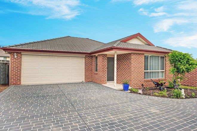Picture of 7/9 Harvest Court, EAST BRANXTON NSW 2335