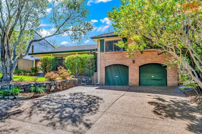 Picture of 59 Cambronne Parade, ELERMORE VALE NSW 2287